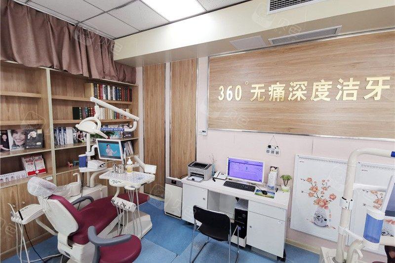 三门峡矫正牙齿价钱怎么样？地址价格