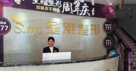 永州丰胸名医排行榜，探寻自然美胸的秘密(图1)