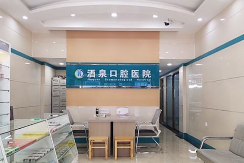 特荐酒泉市肃北县自体耳软骨综合隆鼻价格如何对外公布