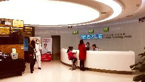 [2024]南充牙齿矫正医院排行榜-口腔医院排名