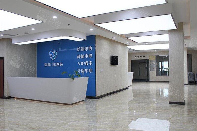 浙江整形医院推荐：台州韩辰、海宁维多利亚、杭州新生，哪家医院好？