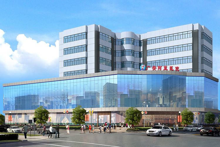2025广安阿蓝整容医院有名价格表曝出