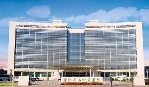 濮阳油田总医院整形科价格表一览