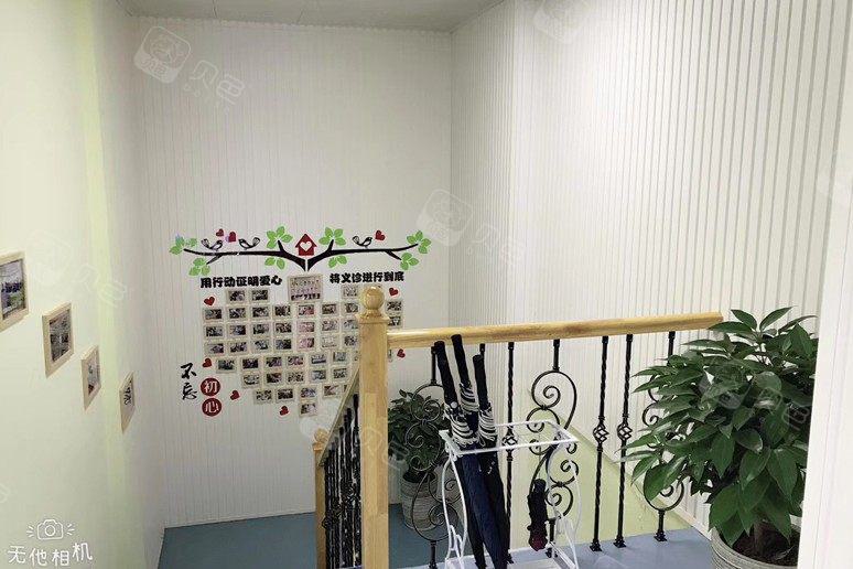 桂林半口牙种植价格表：价格表及医院信息，费用多少是