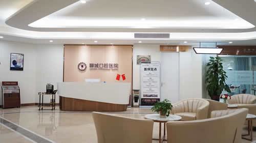 聊城正畸价格来了。！聊城口腔医院金属矫正价588元(图1)