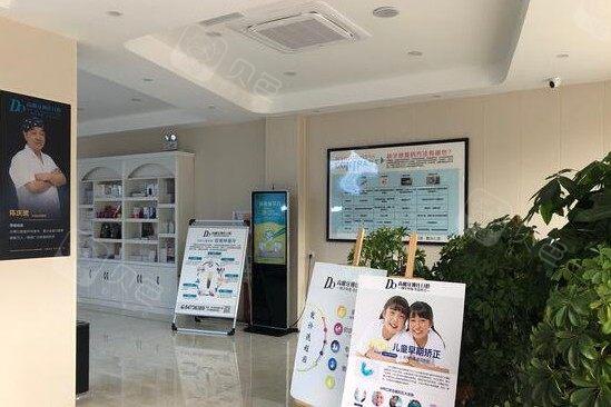 2025扬州隐形牙套口腔医院排行前十位(扬州海鑫口腔医院口碑实力出众)(图2)