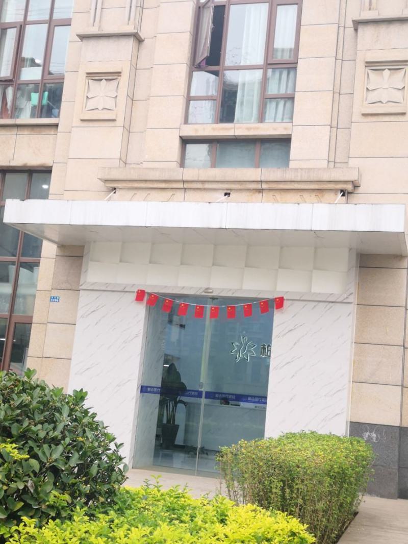 成都柏垚医疗美容医院做双眼皮真实效果分享~价格表
