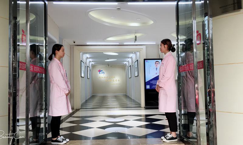 德阳玻尿酸隆眉弓2025价目表均价一览(2025德阳玻尿酸隆眉弓参考价为：18867元)(图2)
