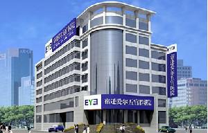 宿迁市眼尾纹除皱修复医院在榜清单榜上理由可查-宿迁黎明医疗美容门诊部凭实力口碑获得大众承认(图2)