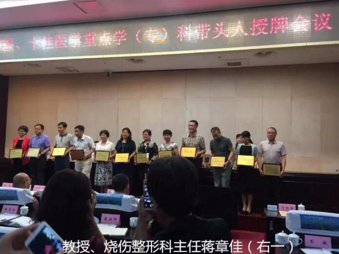 长沙整形医疗机构排名揭晓：哪家整形医院更受青睐？