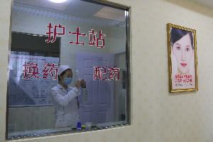 荆门市妇幼保健院与荆门钟祥佳美医疗美容门诊部宝藏机构实力对比(图2)