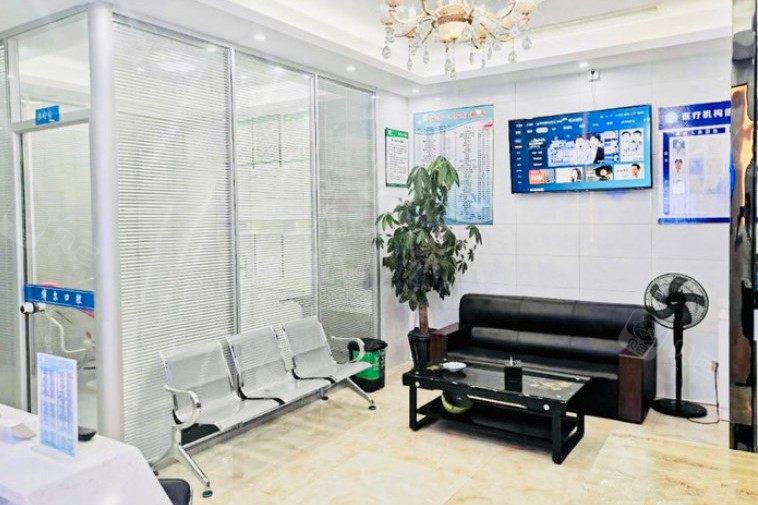 杭州博尔口腔诊所评价：技术如何，服务周到吗，口碑怎样？(图1)