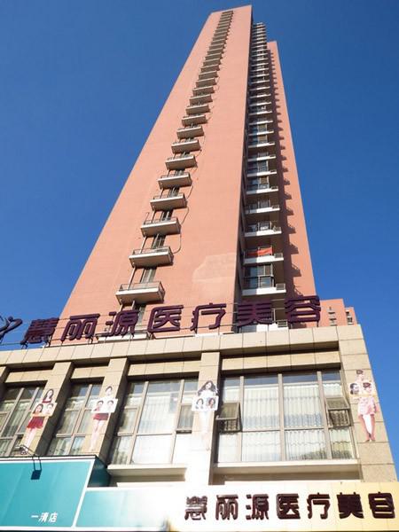 武汉八大正畸医院排名前十强口碑亮眼~送上案例及价格表做比较！