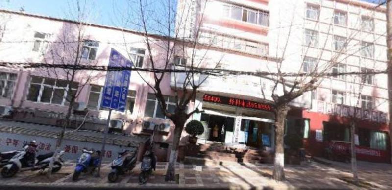 昆明牙齿矫正医院排名：哪家技术更胜一筹？(图4)