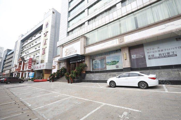 许昌市安姿韩式双眼皮医生排名榜靠谱一览-田文军医生