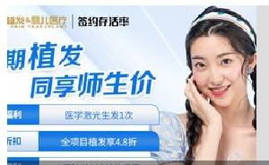 合肥哪家医院做正颌好看？汇总一份口碑医院排行榜前五点评！价格表全新查询