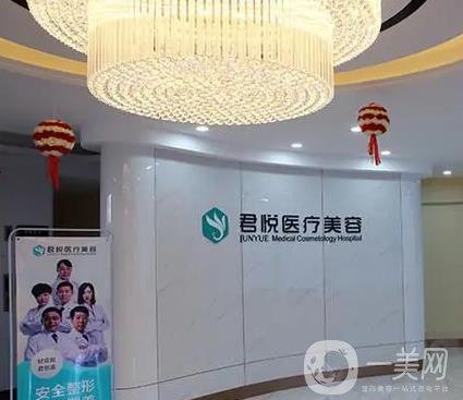 齐齐哈尔正规整形医院有哪些？这些医院都很不错，真的很棒！(图3)