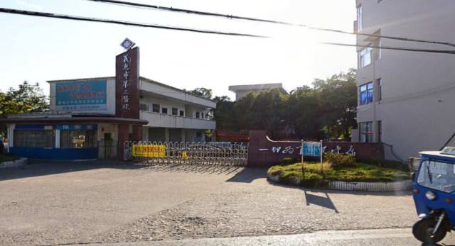 义乌哪家整形医院比较好？汇总5家高人气口碑好的医院！