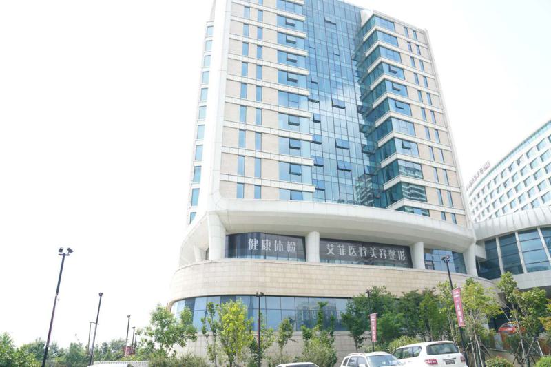 青岛脂肪填充医院排名前五，实力与口碑兼具的整形医院推荐！(图2)