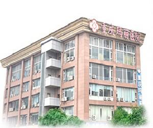 重庆胡须种植2025价目表均价一览(2025重庆胡须种植参考价为：27557元)(图2)