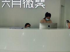 广州雅美仁口腔医院评价如何？牙齿整形技术好吗？口碑和技术怎么样？(图2)
