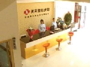 衢州市整形医院去掉脸上痘疤价格(汇美泓洋医疗整形技术首屈一指的好)
