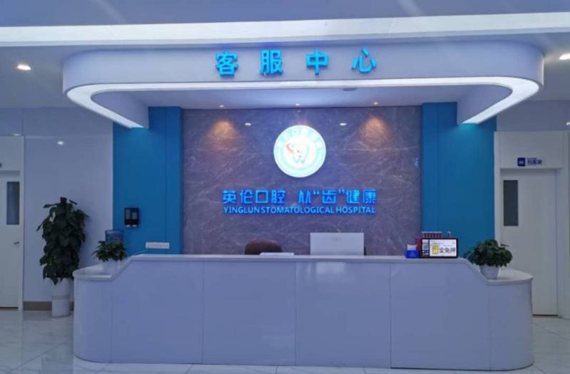 排名前十的抚州种植牙医院推荐，今年哪家医美五强值得你种草