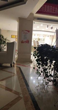 西安医斯美整形医院评价如何：环境、技术、口碑全方位解析，整形效果好吗？(图2)
