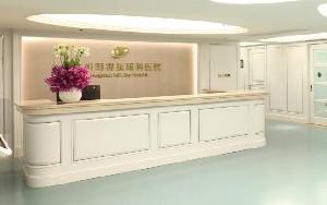 杭州明视康眼科医院纯钛基活动义齿修复一般适合什么样的人群