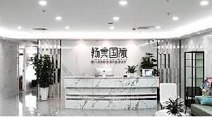 厦门畅美国际医疗美容门诊部评价如何？医生技术好吗？客户口碑怎么样？(图2)
