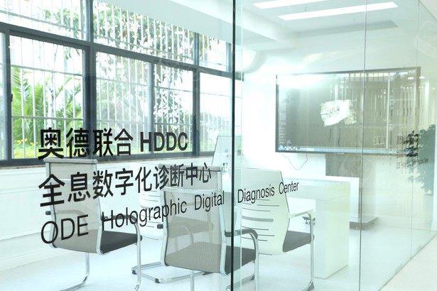 楚雄种植牙医院排名：哪家好且性价比高的医院推荐