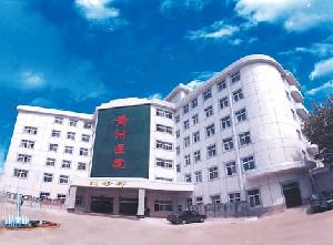 三门峡整形美容医院哪家好？揭秘三峡地区最好的三家整形医院，附最新价格表！