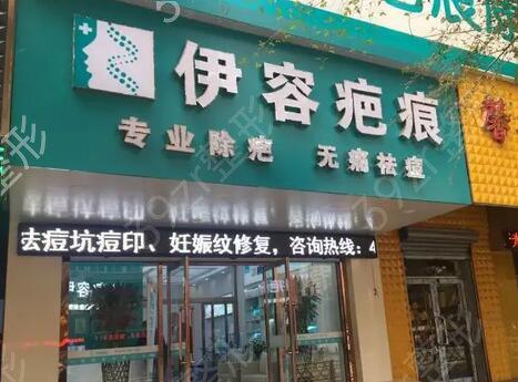 成都哪里可以打少女针？排行前三不仅看医院实力还要看专家资质！