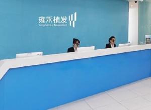 南昌市唇裂修复疤痕医生上榜清单前三前六已揭晓-南昌市产慎之整形医生(图1)