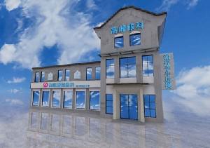 山东省立医院整形美容外科价格表（2025）盛夏版曝光一览(图1)