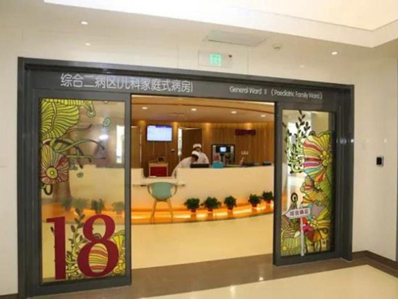 2025江苏牙根管治疗排名榜前十佳的医院名单大全一览！江苏诺贝口腔门诊部口碑突出入选(图1)