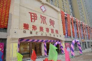 淮北割双眼皮哪家医院好？当地人力荐这几家，综合实力