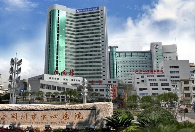 湖州市内治疗牙齿松动和牙根外露的优质口腔医院排名前10强揭晓！