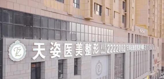怀化八大口腔医院2020-还有整半隐型矫正价格案例参考哦！！