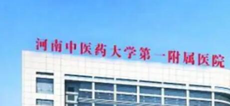 郑州皮肤管理美容院哪家好？汇总前五家热门医院(图2)