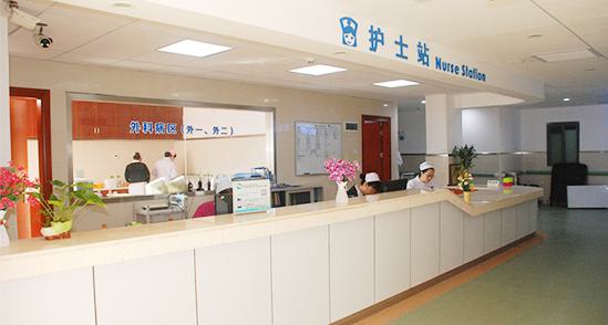 广州新市医院整形科收费标准一览：整形项目价格表，手术费用多少，贵吗？