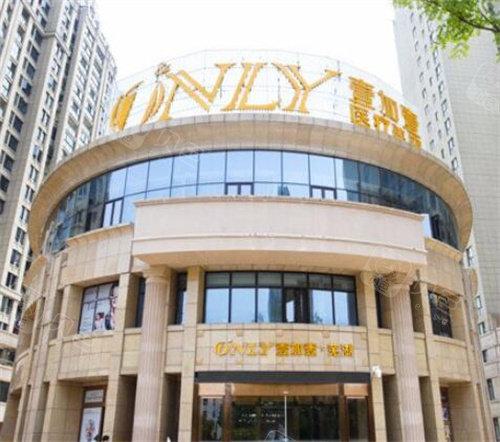 芜湖哪个牙科诊所好？精选市民口碑···佳牙科诊所推荐！(图2)