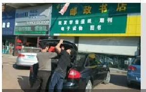 黑龙江微整形医院排名前几名揭晓，抗衰除皱塑形技术哪家强？(图1)