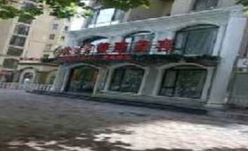 本溪市洗眉好的整形医院(本溪沈宝芹整形美容诊所技术太出挑)(图1)