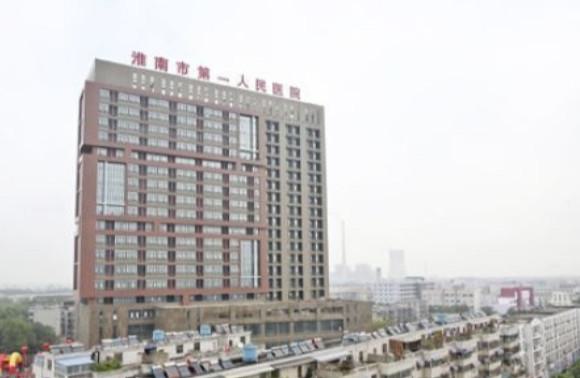 淮南市暗疮疤去除价格(价目)表···新一览-近8个月均价为445元(图2)
