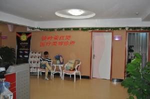 铁岭祛生长纹打针排名榜前十名整形医院机构评测！铁岭刘医生整形美容门诊部都是正规靠谱好选择(图2)