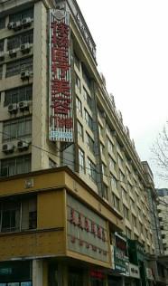 2025连云港注射瘦脸针排行榜前十名医院口碑评测！连云港蓝石医疗美容医院每一家都有自己的专业特色(图2)