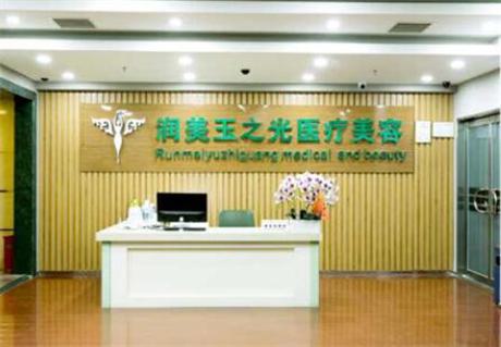 成都割双眼皮哪家医院好？一般要多少钱？