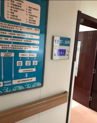 大同市第三人民医院眼部整形价格2025新编(价格表
