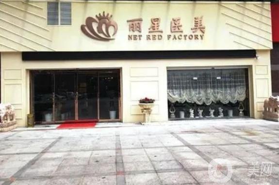 宁波唯格整形医院隆鼻怎么样？隆鼻技术特色+陈建国医生技术在线！